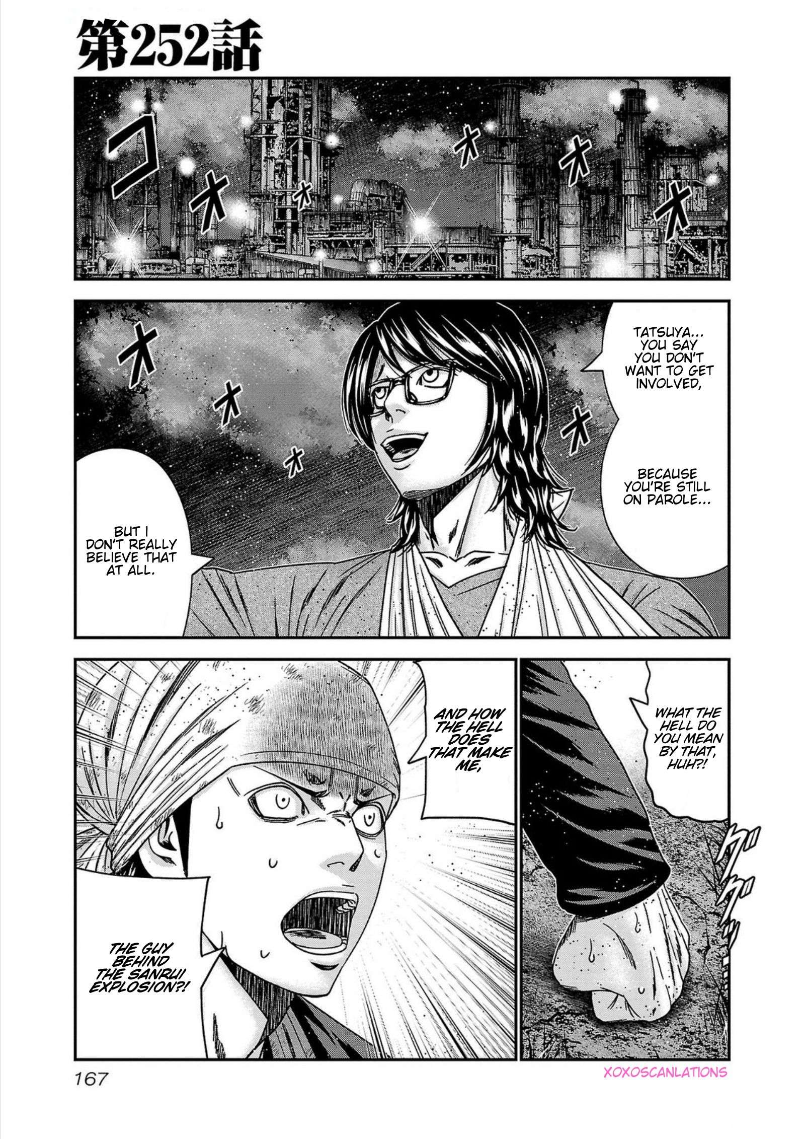 Out (Makoto Mizuta) Chapter 252 1